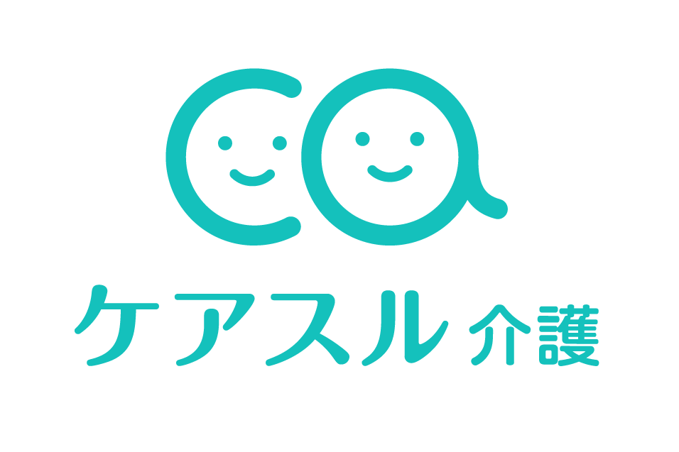 ケアスル介護ロゴ